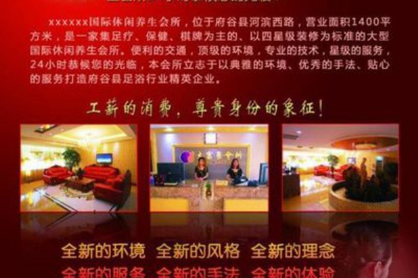 广州热门新茶推荐:荔湾95 98茶饮攻略