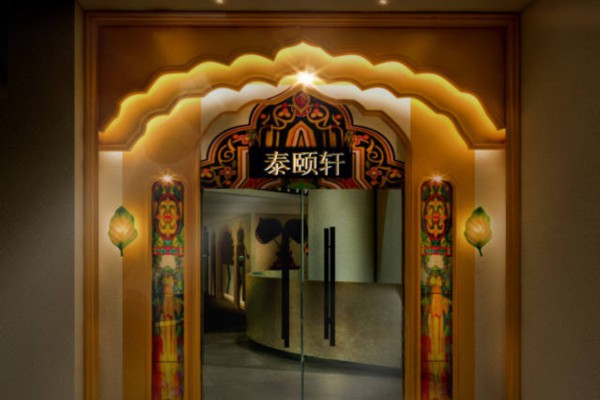 广州男性裸体按摩体验指南 广州男性裸体按摩体验指南