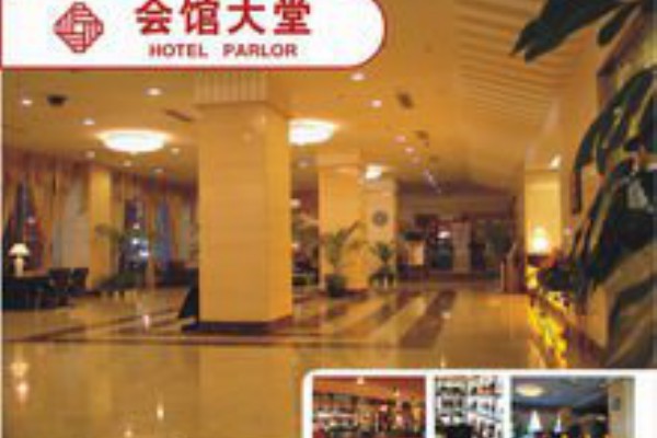 广州桑拿长城画廊 - 领略艺术与休闲的完美融合 广州桑拿长城画廊 - 领略艺术与休闲的完美融合