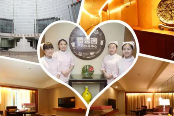 广州蒲友论坛2017精华帖汇总:必看热门内容 广州蒲友论坛2017精华帖汇总:必看热门内容